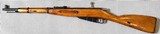 1944 Mosin Nagant Tula M91/59 Carbine 7.62x54r - 2 of 9