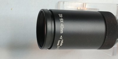 Pentax Pioneer 3-9x40 Duplex Reticle Scope - Image 5 of 6