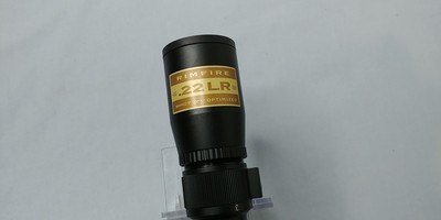 Nikon Prostaff Rimfire II 3-9x40 Matte BDC150 in the Box - Image 5 of 9
