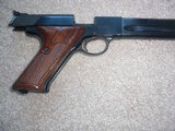 Colt Target Master, Mint - 2 of 8