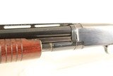 Wincester Model 12 - Heavy Duck 12 Gauge Vent Rib 1956 - 12 of 15