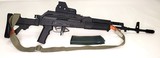 Polish Beryl Fabryka Broni Radom Archer Rifle 5.56 NATO - 1 of 14