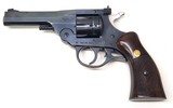 Harrington & Richardson 926 .22 Revolver New in Box never fired - 6 of 13