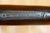 Winchester Model 1892 in 44 WCF made 1916 - 12 of 15
