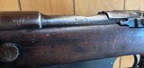 Danzig 1891 Gew 88 WWI Split Receiver German Rifle - 11 of 15