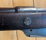 Danzig 1891 Gew 88 WWI Split Receiver German Rifle - 10 of 15