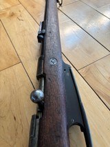 Danzig 1890 Gew 88 WWI Split Receiver German Rifle 8mm - Image 11 of 15