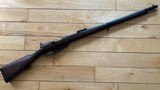 Danzig 1890 Gew 88 WWI Split Receiver German Rifle 8mm - Image 1 of 15