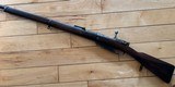 Danzig 1890 Gew 88 WWI Split Receiver German Rifle 8mm - Image 2 of 15