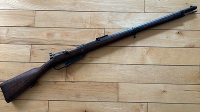 Danzig 1890 Gew 88 WWI Split Receiver German Rifle 8mm - Image 1 of 15
