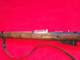 Finnish M39 B Barrel Made By FN 7.62x54 - Image 7 of 15