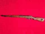 Beautiful Finnish Mosin Nagant M39 VKT Chambered In 7.62x54R Dated 1944 - Image 1 of 15