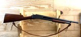 Marlin Model 17G ** RIOT ** 110th MADE - 6 of 11
