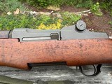 Springfield Armory M1 Garand July 1944 - Image 5 of 20