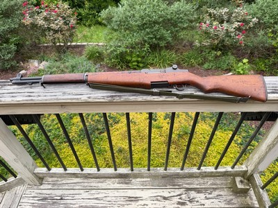 Springfield Armory M1 Garand July 1944 - Image 1 of 20