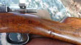 Mauser Chileno Model 1895 Manufactured Loewe Berlin Chilean 7mm 7X57 - 9 of 20
