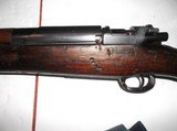 Siamese
mauser - 3 of 5