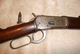 Winchester mod 1892 saddle ring in 3220 - 1 of 5