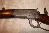 Winchester mod 1892 saddle ring in 3220 - 3 of 5