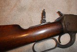 Winchester mod 1892 saddle ring in 3220 - 2 of 5