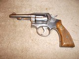 S&W MOD 64
38 SPECIAL