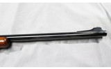 Ruger~ M77~ .308 WIN - 6 of 12