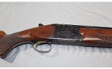 B.C. Miroku~ Shotgun~ 12ga - 4 of 12