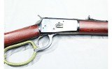 Rossi~ R92~ .357mag - 4 of 12
