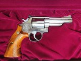 1 OF 55 SMITH & WESSON 66-2 REVOLVER ALABAMA POLICE 1986 MEMORIAL LIMITED EDITION