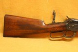 SCARCE Winchester Model 1886 Takedown (33 WCF Special Order, mfg 1904) - 2 of 15