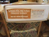 Winchester Saskatchewan Diamond Jubilee Commemorative rifle 38-55 Winchester - 10 of 10