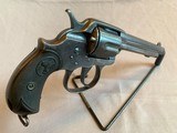 Rare Colt Philippine .45 Military - 6 of 13