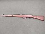 German G41 DUV 438MM semi auto rifle - 1 of 15