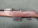 German G41 DUV 438MM semi auto rifle - 7 of 15