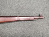 German G41 DUV 438MM semi auto rifle - 5 of 15