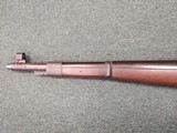 German G41 DUV 438MM semi auto rifle - 8 of 15