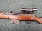 Walther K43/G43 8MM semi auto rifle - 7 of 15