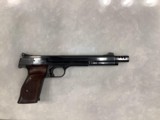 S&W Model 41 22lr - 1 of 5