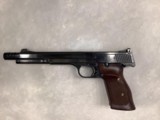 S&W Model 41 22lr - 2 of 5