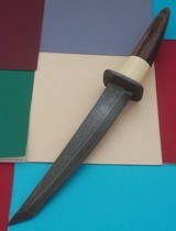 Shiva Ki Exceedingly scarce Damascus Tanto, Woolly Mammoth Tusk Tip handle, mint condition, 1979 production - 6 of 15