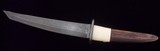 Shiva Ki Exceedingly scarce Damascus Tanto, Woolly Mammoth Tusk Tip handle, mint condition, 1979 production - 1 of 15