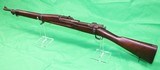 1903 Rock Island Arsenal rifle w/RIA bayonet...very good condition... - 7 of 12