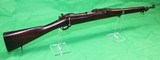 1903 Mark I US Springfield Armory rifle...all Mark I parts... - 7 of 10