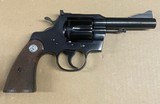 Colt Trooper .357 revolver... - 2 of 5