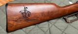 Marlin 1894 Cowboy Competition - 6 of 10