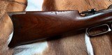 Winchester Model 1886 40-82 W.C.F - 5 of 13