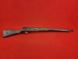RARE - Nagoya Series 11 Type 99 Last Ditch June/July 1945 Rope Hole Stock - 1 of 15