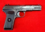 Type 53 Chi-Com Pistol - Vietnam Bringback - 3 of 15