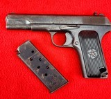 Type 53 Chi-Com Pistol - Vietnam Bringback - 13 of 15