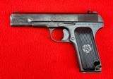 Type 53 Chi-Com Pistol - Vietnam Bringback - 2 of 15